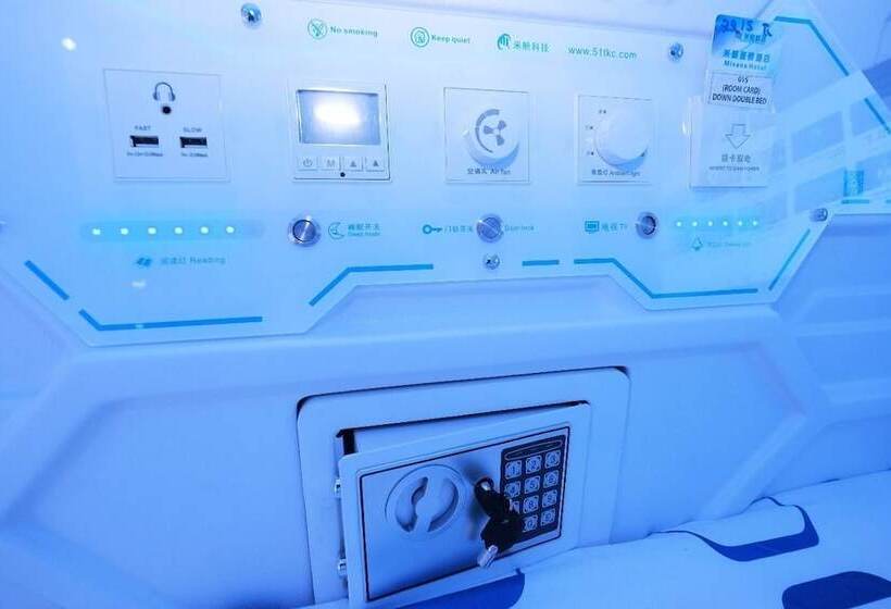 ホテル Audrey Capsule Hostel