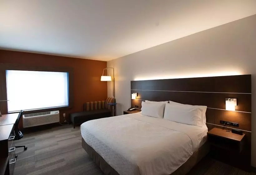 酒店 Holiday Inn Express Houghton Keweenaw, An Ihg