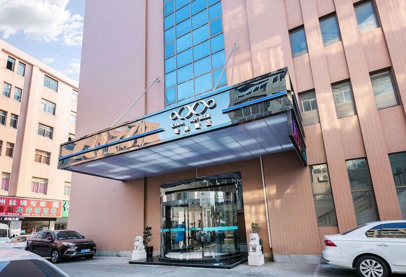 Xi An Hotel Xiaoshan Airport Branch