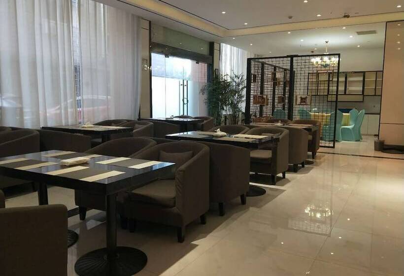 Xi An Hotel Xiaoshan Airport Branch