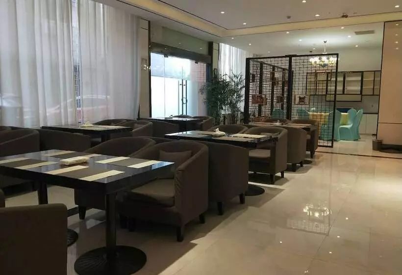 Xi An Hotel Xiaoshan Airport Branch