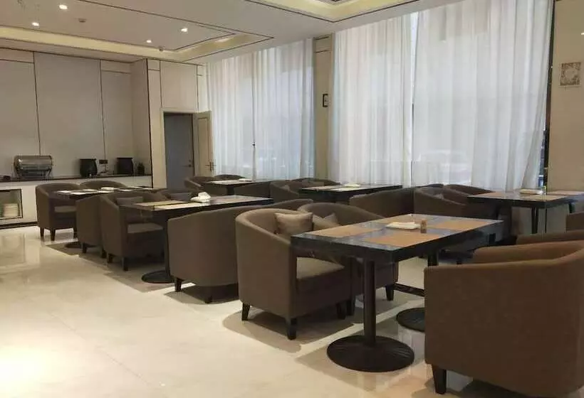 Xi An Hotel Xiaoshan Airport Branch