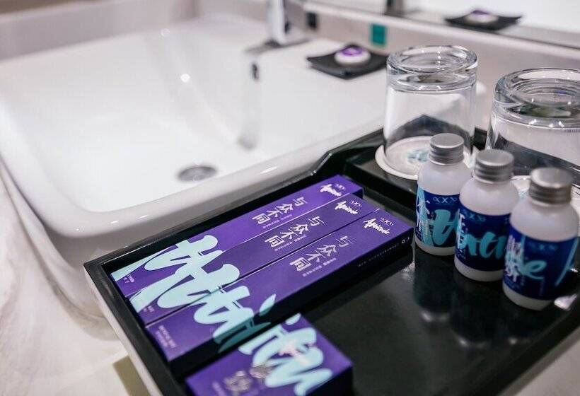 Xi An Hotel Xiaoshan Airport Branch