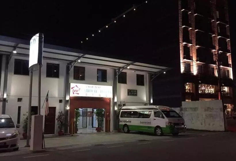 Hotel Fairway