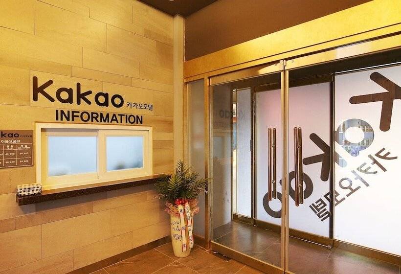 Motel Cheongju Kakao