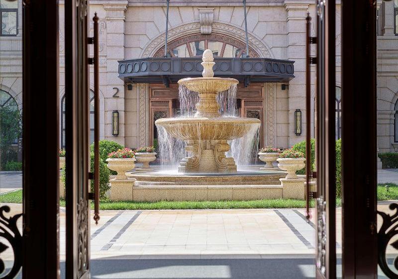 Otel Hilton Beijing Daxing