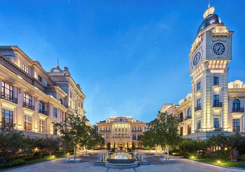 Otel Hilton Beijing Daxing