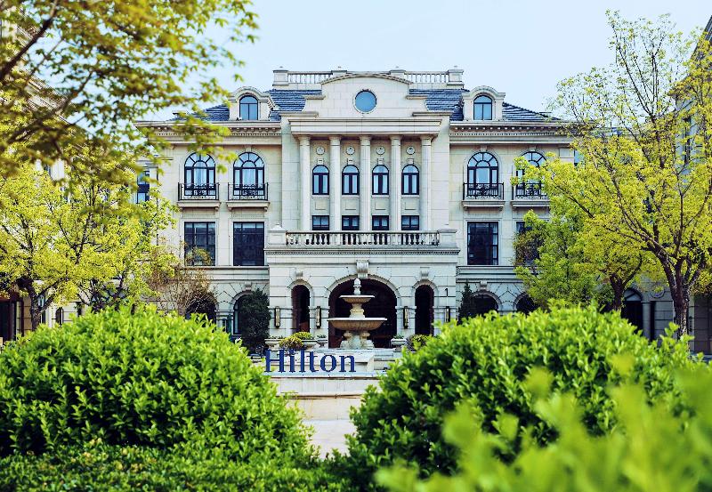 Otel Hilton Beijing Daxing