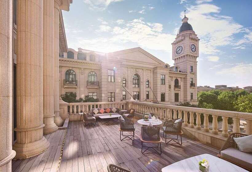 Otel Hilton Beijing Daxing