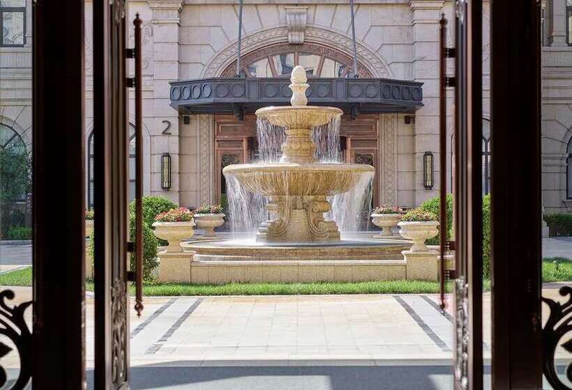 Otel Hilton Beijing Daxing