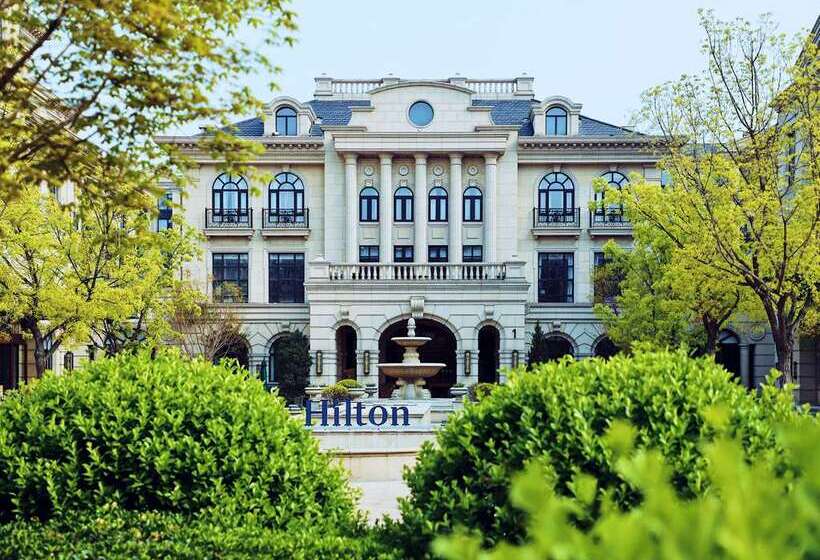 Otel Hilton Beijing Daxing