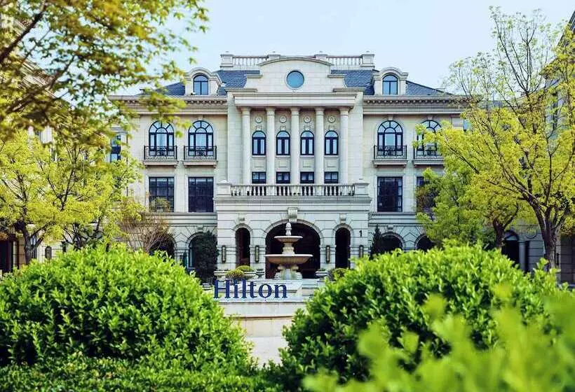 هتل Hilton Beijing Daxing