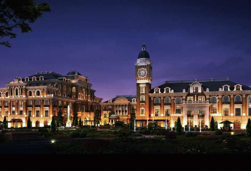 Otel Hilton Beijing Daxing