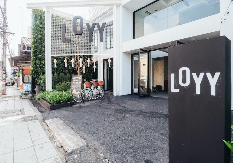 酒店 Loyy