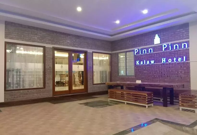 هتل Pinn Pinn Kalaw