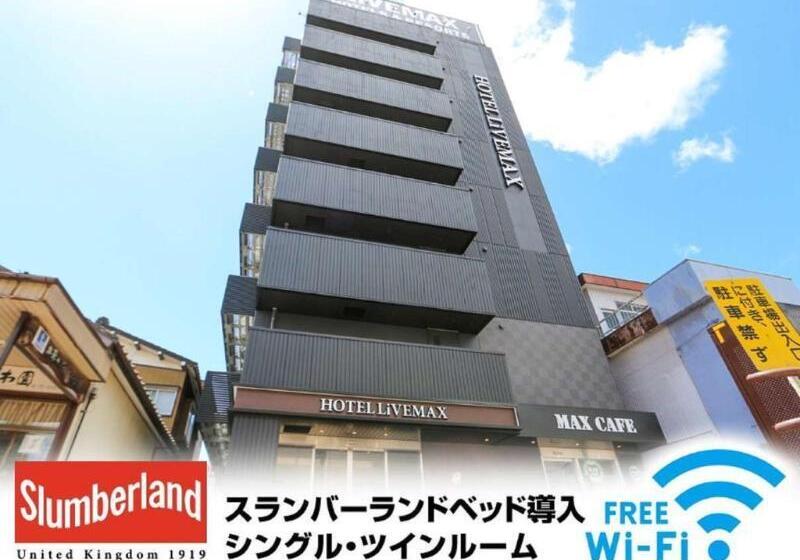 ホテル Livemax Nigata Nagaoka Station