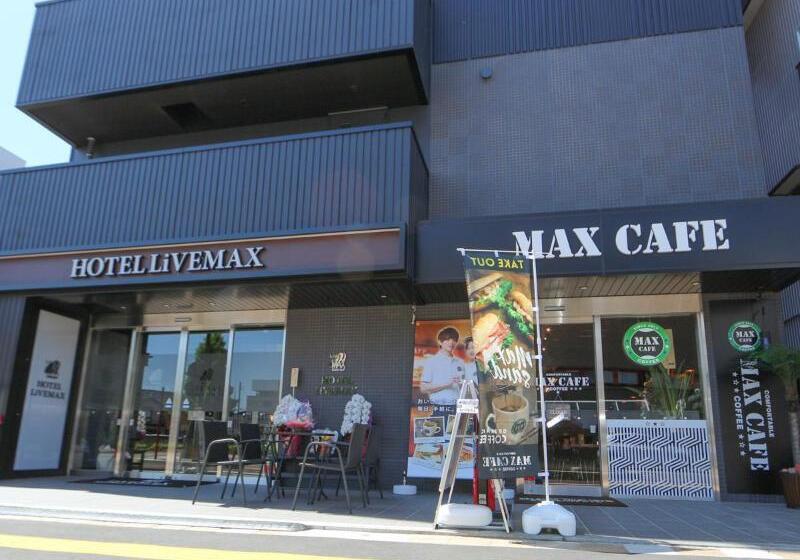 ホテル Livemax Nigata Nagaoka Station