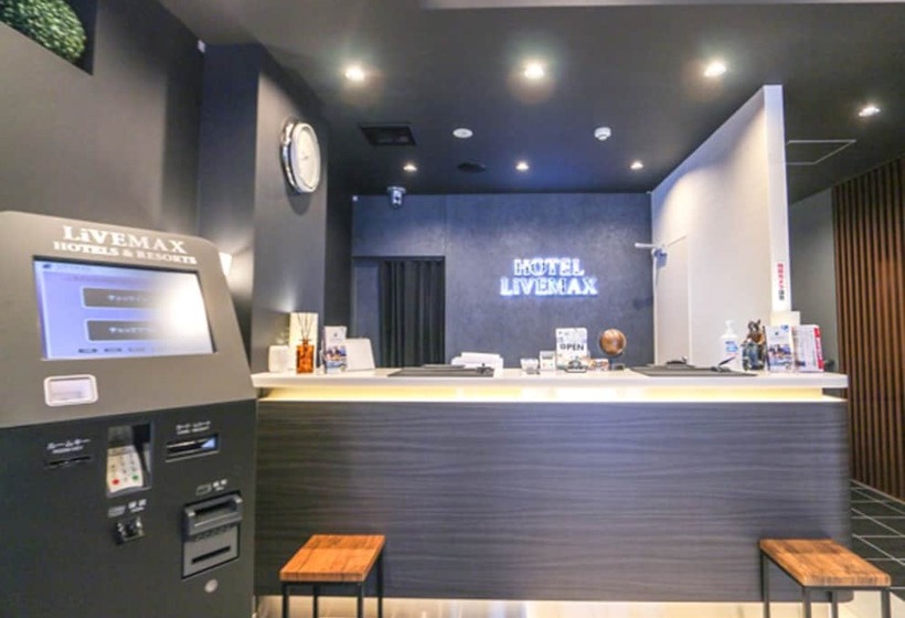 ホテル Livemax Nigata Nagaoka Station