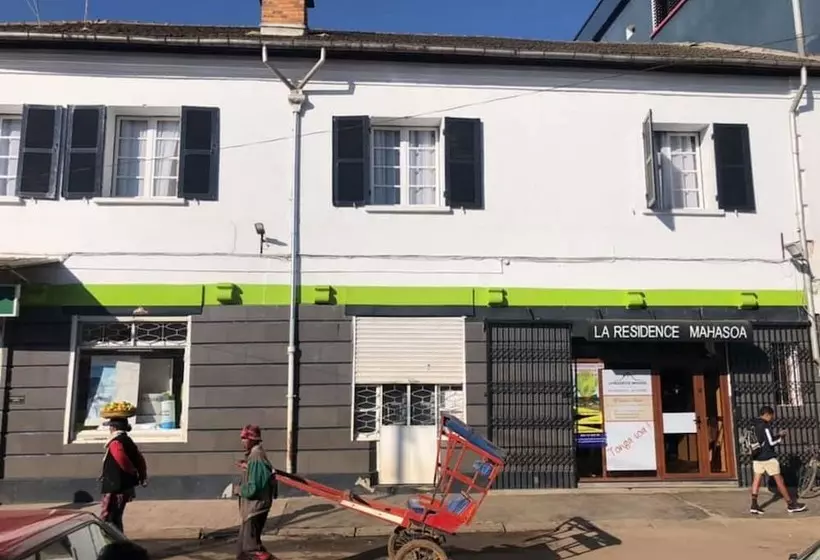 هتل La Residence Mahasoa