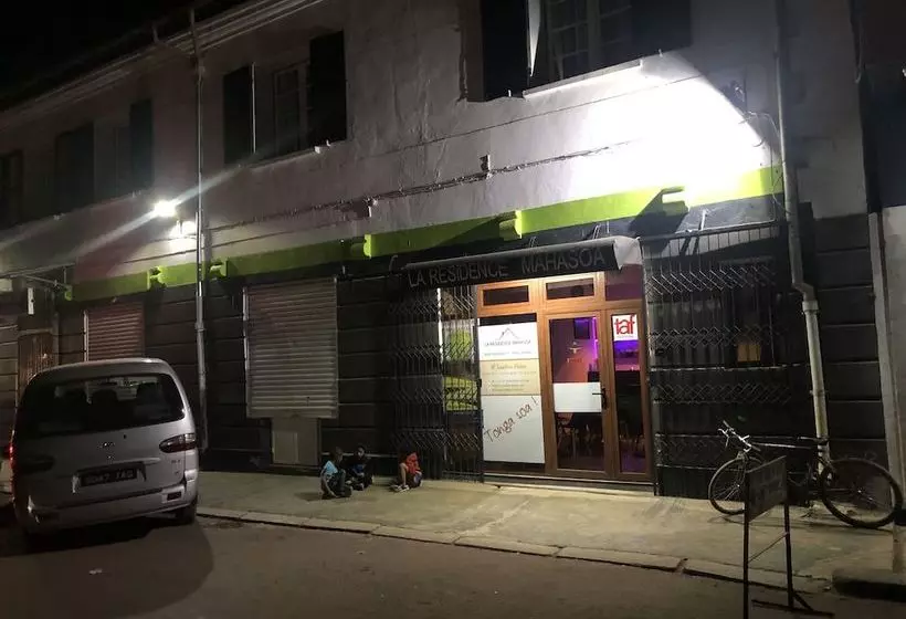 هتل La Residence Mahasoa