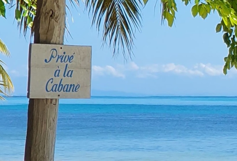 هتل Ravoraha Ecolodge