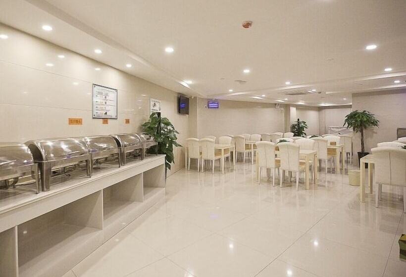 Hotel Vatica Anhui Hefei Maanshan Road Lvdiyinghai Zhugang Metro