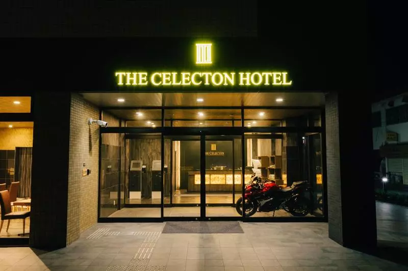 ホテル The Celecton Kurashiki Mizushima
