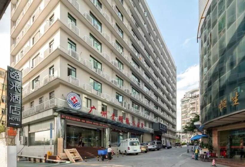 Yimi Hotel Guangzhou North Gate Of Yuexiu Park