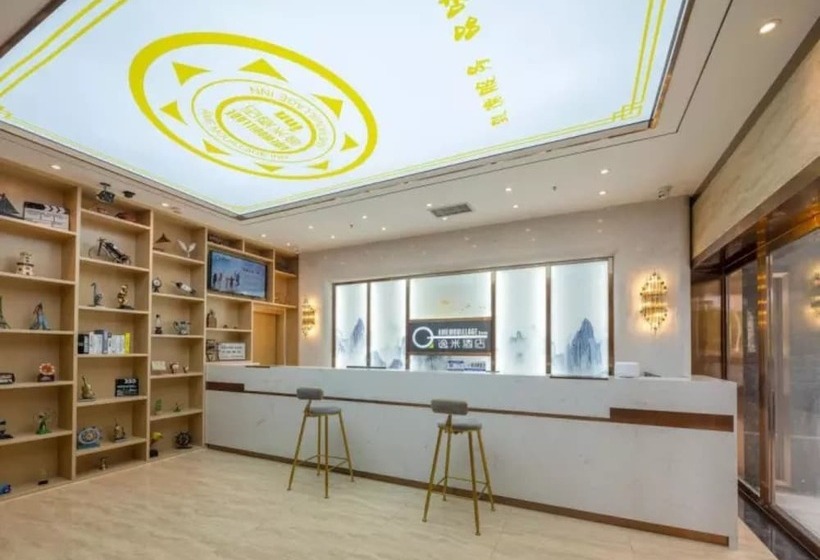 Yimi Hotel Guangzhou North Gate Of Yuexiu Park