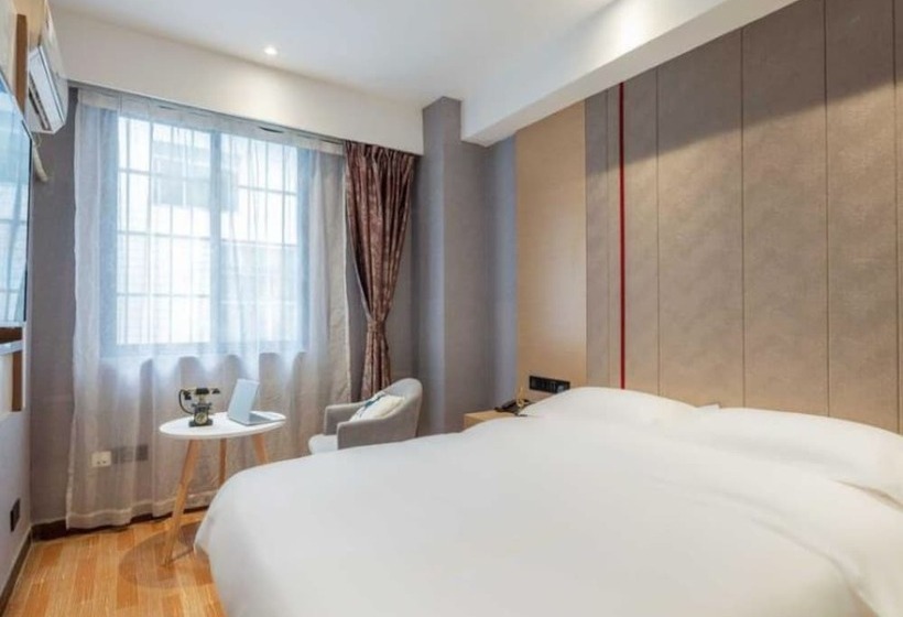 Yimi Hotel Guangzhou North Gate Of Yuexiu Park