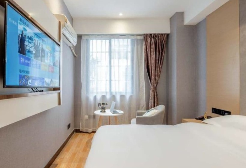 Yimi Hotel Guangzhou North Gate Of Yuexiu Park