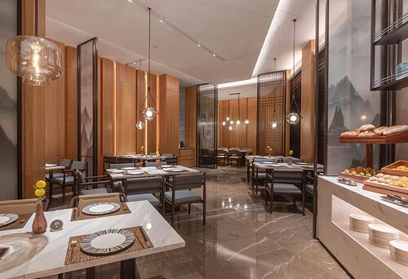 New Century Hotel Zhenhai