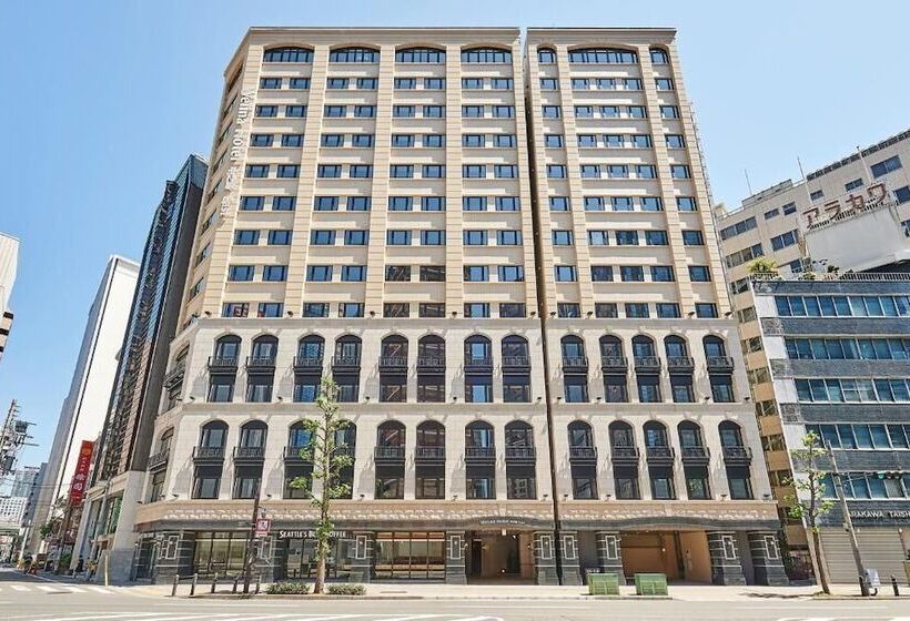 Welina Hotel Premier Nakanoshima East