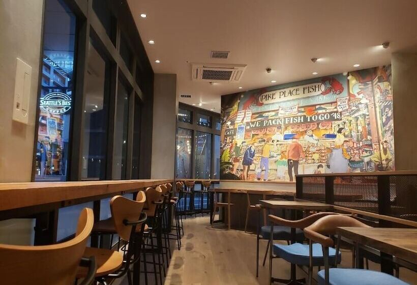 Welina Hotel Premier Nakanoshima East