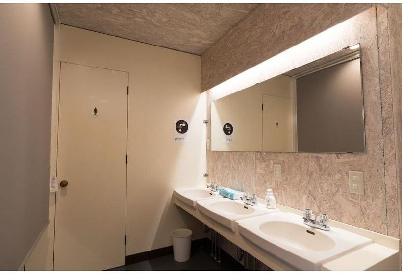 Pensione Niseko Nature Center   Hostel