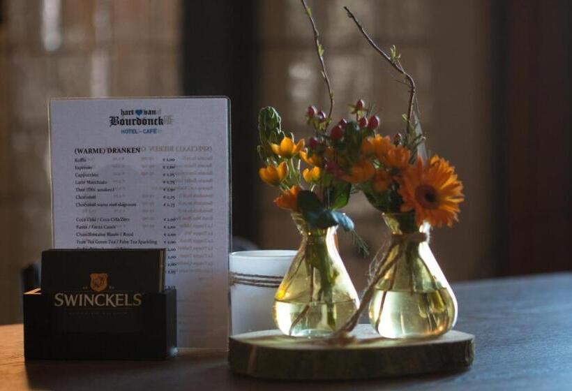 فندق Hart Van Bourdonck