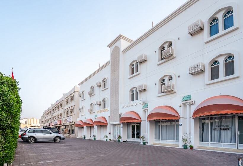 هتل Summersands Al Wadi Al Kabir