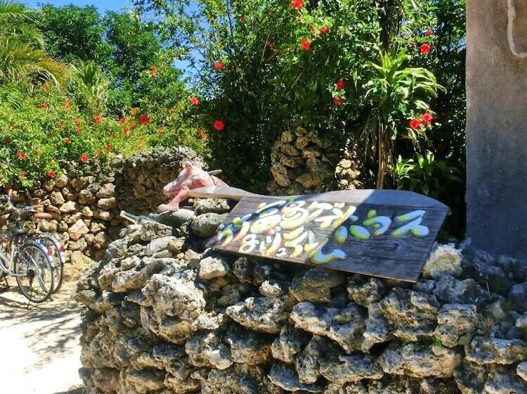 Taketomijima Guesthouse & Jetaime   Hostel