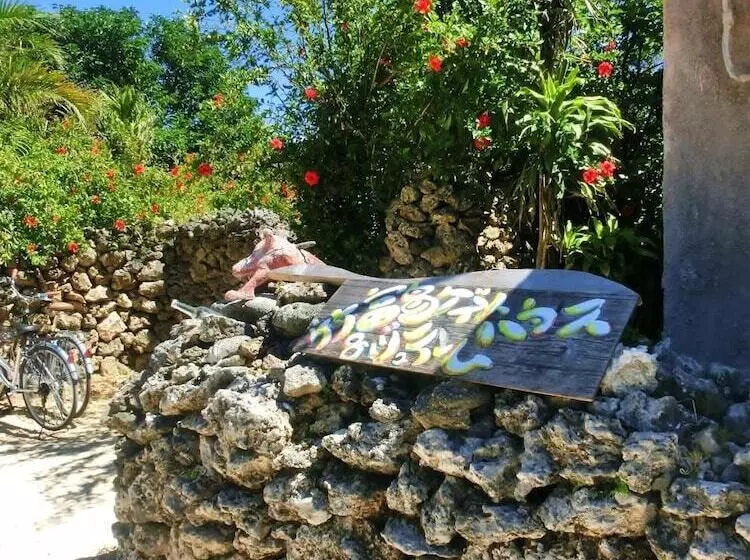 Taketomijima Guesthouse & Jetaime   Hostel