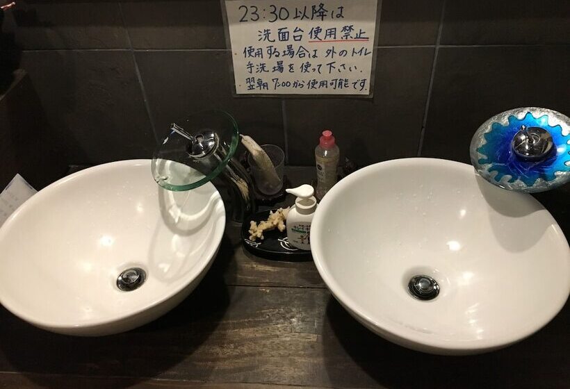 Taketomijima Guesthouse & Jetaime   Hostel