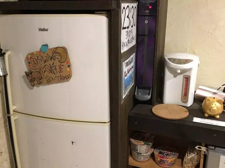 Taketomijima Guesthouse & Jetaime   Hostel