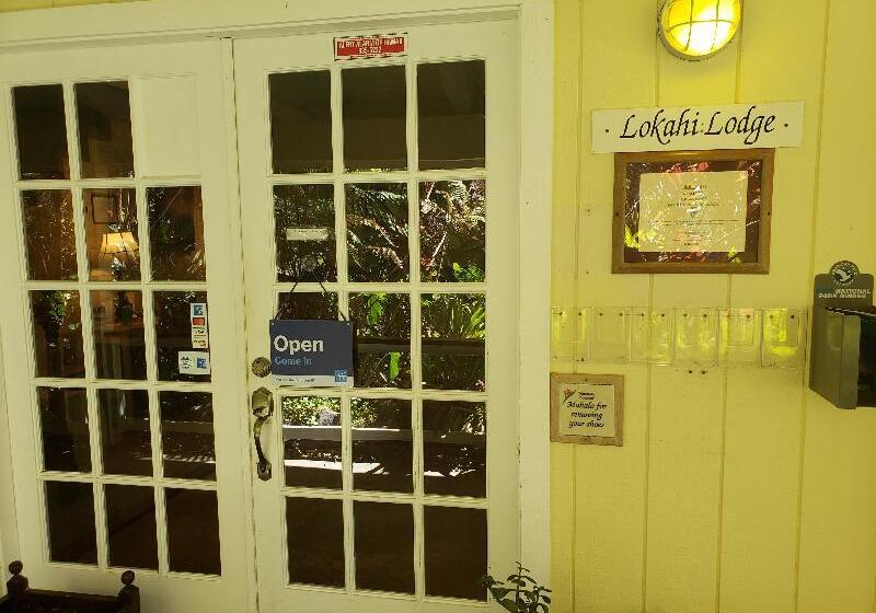 ホテル Lokahi Lodge