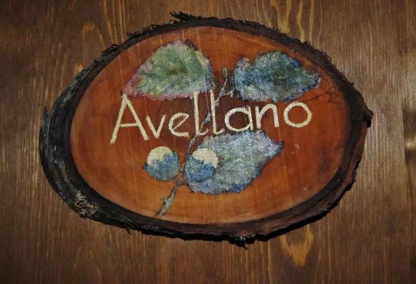 ホテル Rural Los Frutales