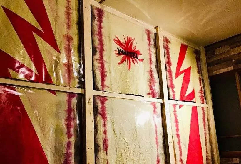 ユースホステル Youtei