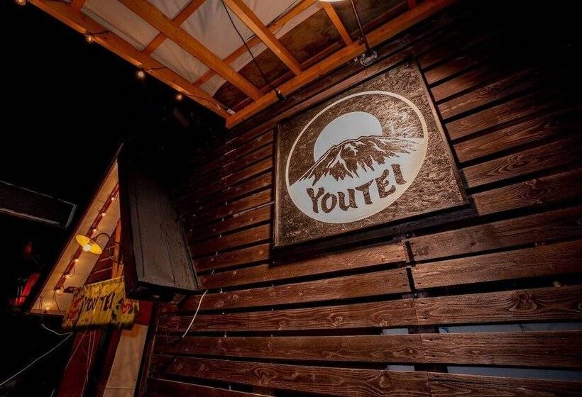Общежитие Youtei