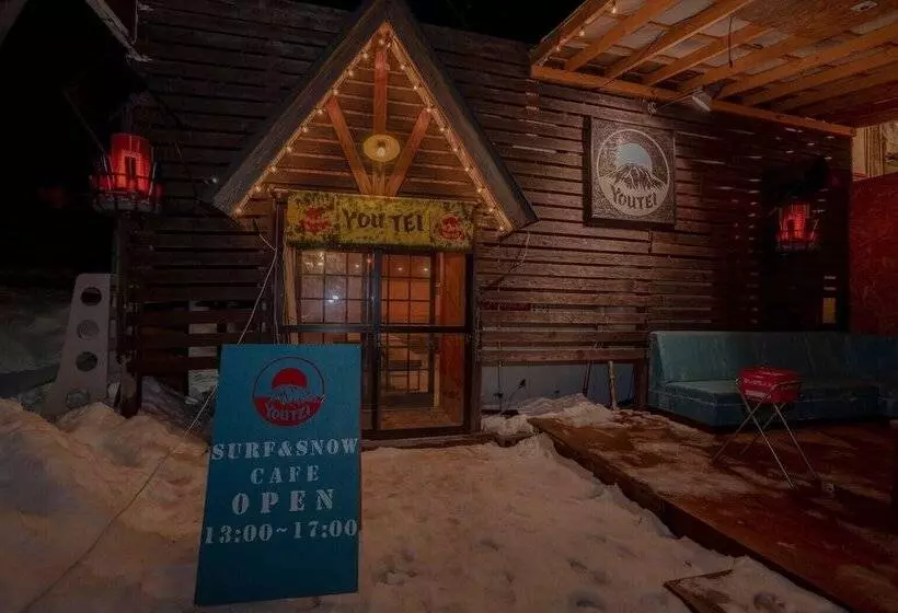 ユースホステル Youtei