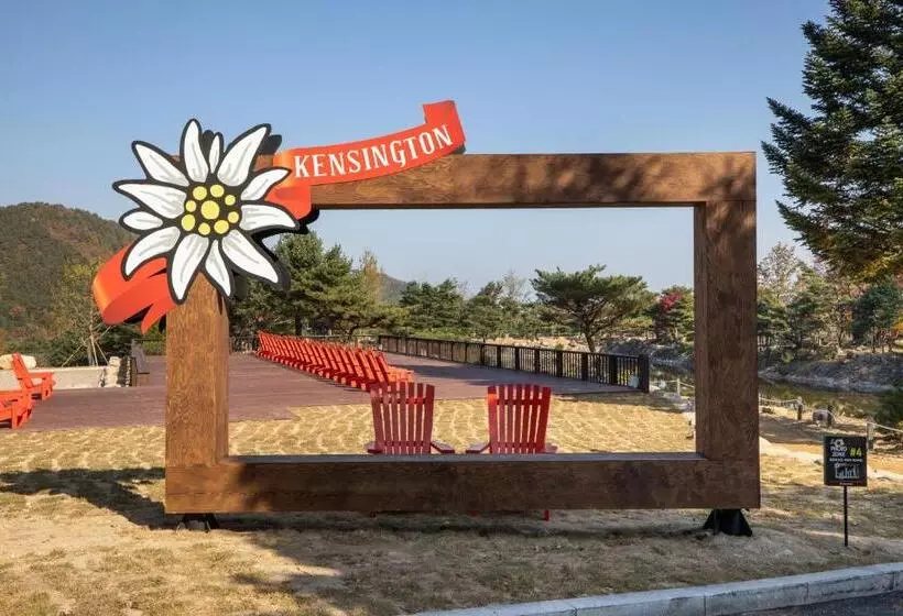 Kensington Resort Seorak Valley