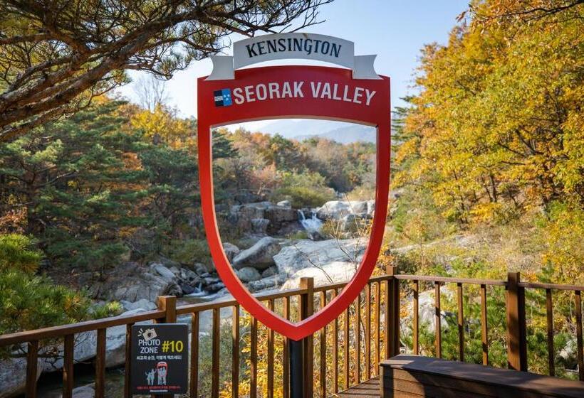 Kensington Resort Seorak Valley