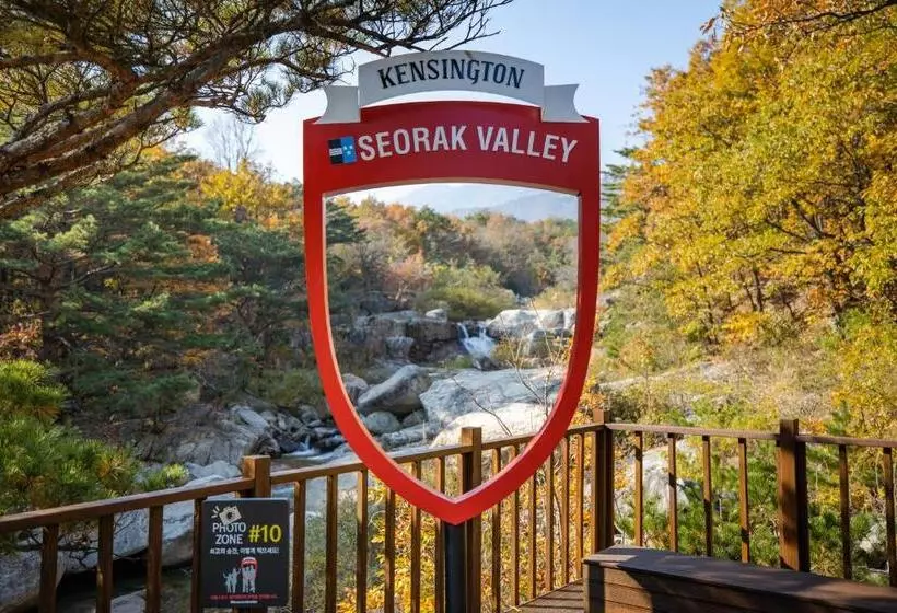 Kensington Resort Seorak Valley