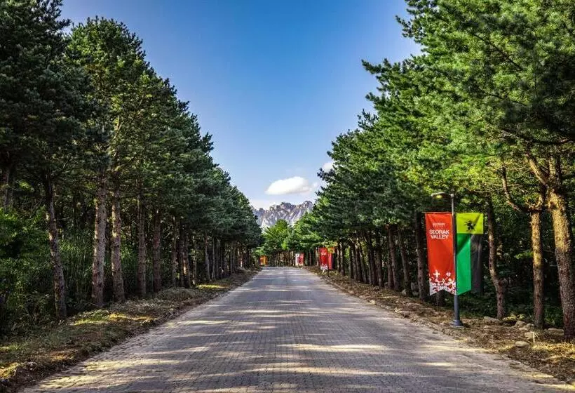 Kensington Resort Seorak Valley